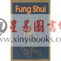 Peter So：Fung Shui/A Guide to Daily Applications
