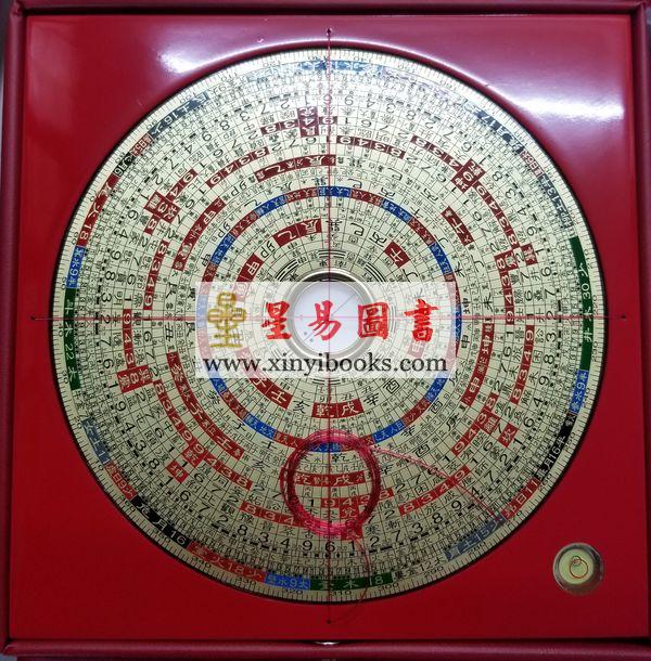 台湾日星堂：六寸二分彩色特级电木罗盘-综合盘