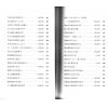 陈樱宁：仙学辑要（上中下）售罄