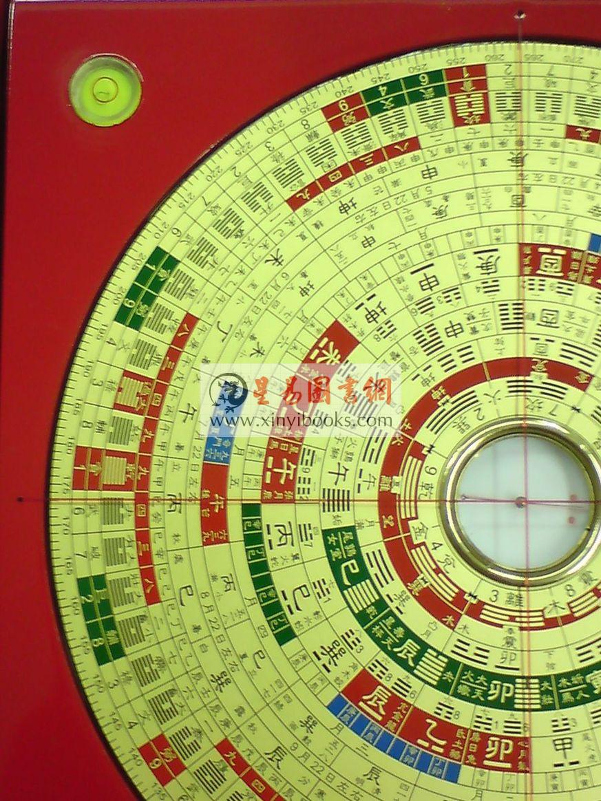 张渊理：正宗玄空六法7寸2(18层)电木水平罗盘
