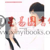 【電視劇】最愛深密碼寫真書（電視寫真）