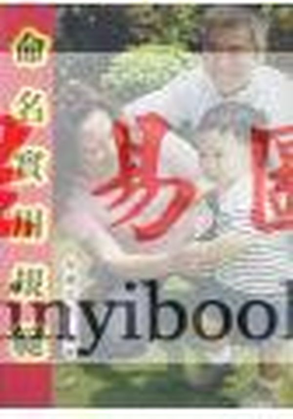 草庐主人：命名实用规范
