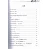 麦汉基：叶问系麦汉基派咏春拳学 售罄