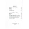 刘卫雄Jerry King：A Guide to Relationships八字论感情—Four Pillars of Destiny