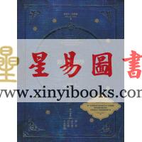 玛莉K·格瑞尔：跟着大师学塔罗