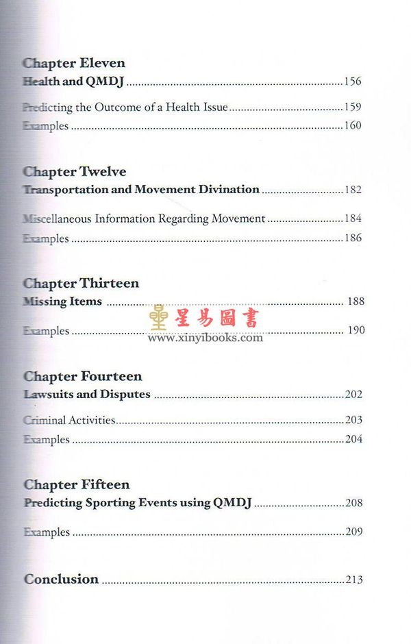 刘卫雄Jerry King：An Ancient Chinese Divination System奇门遁甲预测—Qi Men Dun Jia