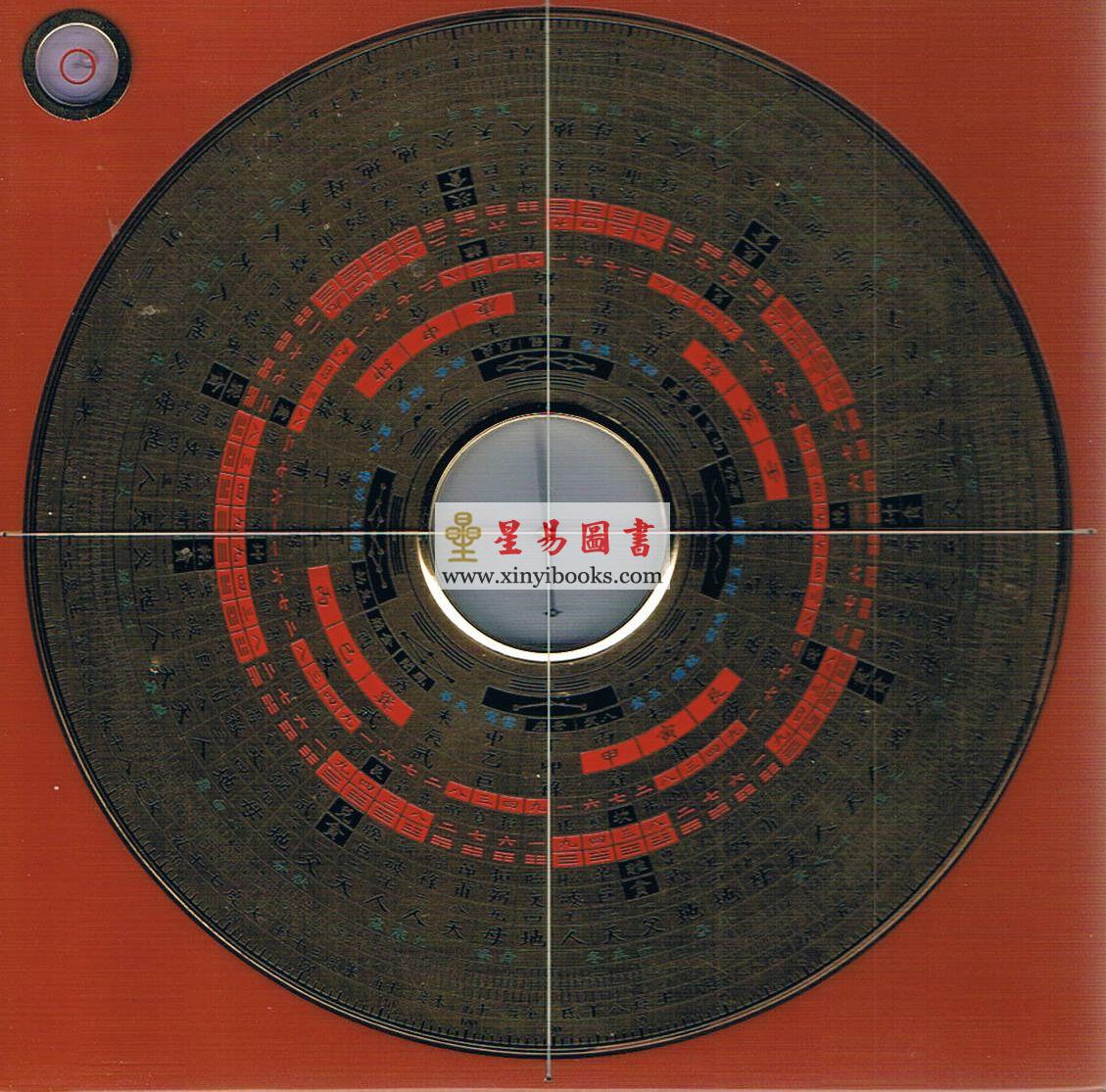 香港立仁：立三元盘MK178-43彩色21层