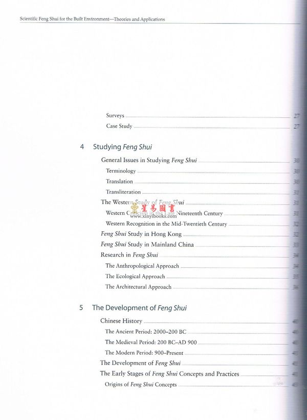 Michael Y. Mak．Albert T. So：Scientific Feng Shui For the Built Environment Theories and Applications 