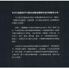 约翰力图：李小龙肢体表达的艺术