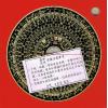 台湾日星堂：六寸二分上等木质罗盘三合盘 (訂造需時）