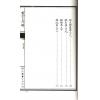 蒋大鸿/刘湘樵：玄空真解（线装本）（翔大）