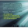 李錦彬：揭露靈界存在的證據-靈界系列1 售罄