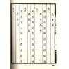 珍本术数丛书1-2平装：太玄经太玄本旨太玄解太玄阐秘太玄经校正(平装二册)