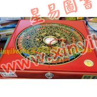 台湾日星堂：五寸二分彩色特级电木罗盘三合盘