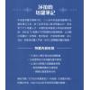 莎拉：莎拉的塔罗笔记 售罄