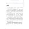 BrianWong/梦璃：你的八字我的塔罗