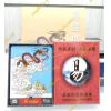张骏曜：易经塔罗牌珍藏版20周年纪念