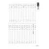 謝大荒：易經語解（弘揚）