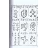 清·黎云从龙氏：地理真机（全四册）