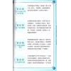七仙羽：七师傅爱你师傅乜都知
