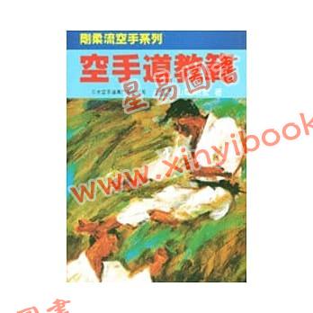 紫陽居士：輕鬆學會用撲克牌算命  售罄