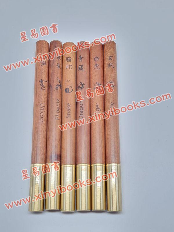 青龍簽名筆（可換芯）