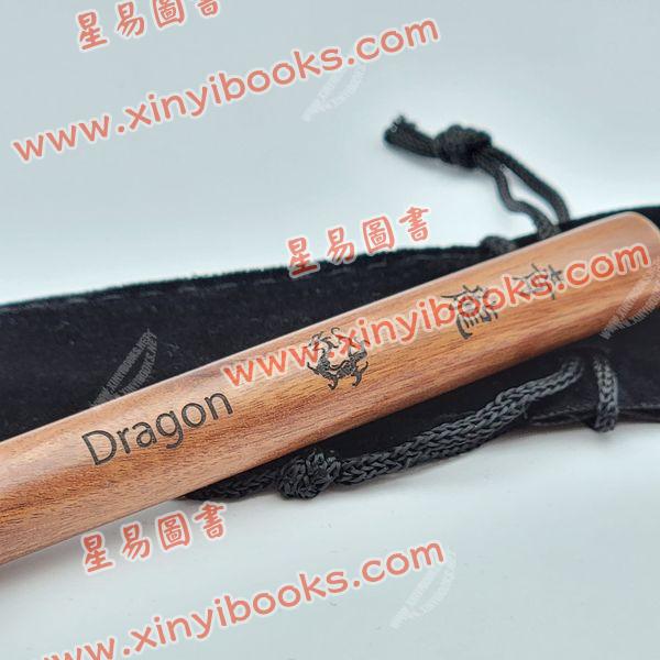 青龍簽名筆（可換芯）