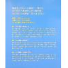 楼中亮：算癌症—运用大数据、五运六气、易经八卦，治疗癌症于发生之前！