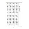 蒋大鸿：阴宅断阳宅断秘本通玄鬼灵经（翔大）