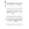 永靖大宗師：真傳法師指訣總集（育林16）