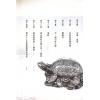 姜威国：吉祥物摆设一次就学会 售罄