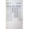 张果老：果老星宗(全一册)（武陵）