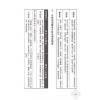黄四明：八字学中阶晋级讲义（畅销版）（宏道文化5） 最後1本