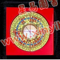 台湾日星堂：二寸六分彩色特级电木罗盘综合盘加波丽