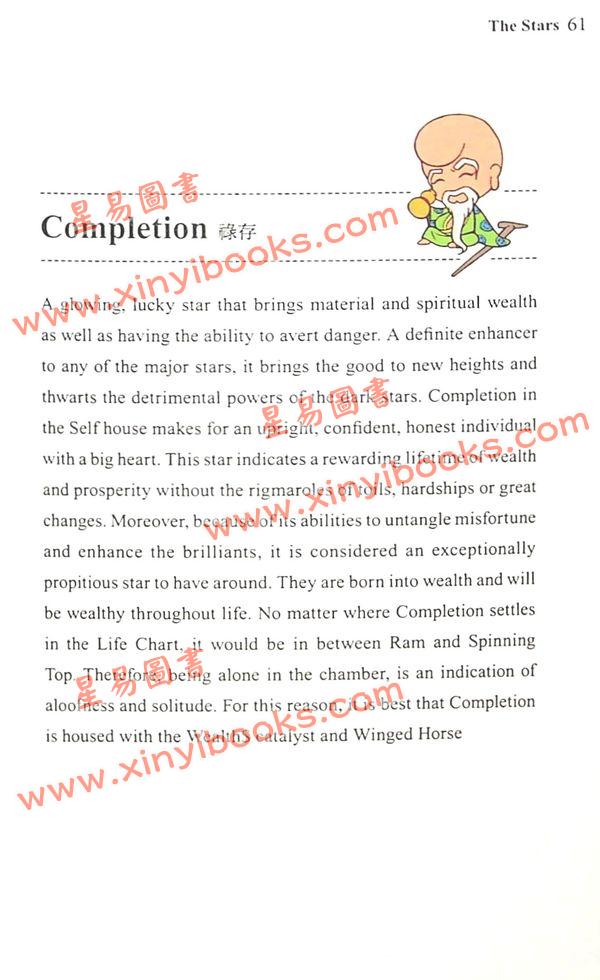 Cheung Kwong Yin：A Scientific Approach to understand YOUR LUCK