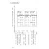 梁超：河洛理数择日学 售罄