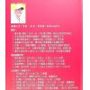 李樵：紫藤心解飞星高阶实例C篇（精装）