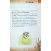 脑力&创意工作室：爱情占卜师