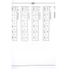 继大师：正五行择日精义初阶（榮光園1）