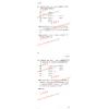 王虎应：初学六爻预测（笛藤）