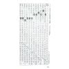 侯天同：2024甲辰龙年运程宝鉴及天同馆福字通胜（作者签名版）售罄