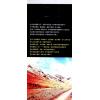 吕家恂：八字集议·丁上（台灣旗林文化）