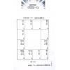 法云居士：如何掌握旺运过一生（修订版）