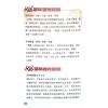 董易奇：2024甲辰龙年开运秘笈 售罄