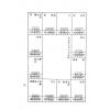 法广居士：追踪正统紫微斗数（第八册）