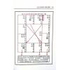 紫天学堂楚天云阔：北派河洛紫微斗数止观录