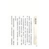 金湖居士：把榕树头掌相带进课程 售罄