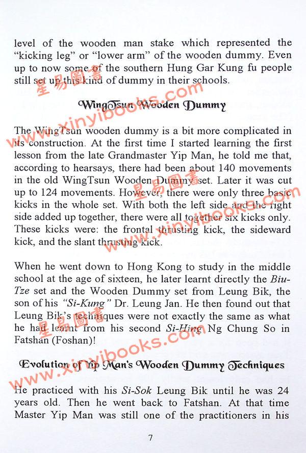 Dr. Leung Ting：116 Wing Tsun Dummy Techniques（良仕行）116木人椿法