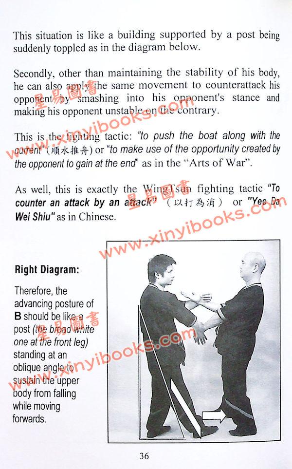 Dr. Leung Ting：Chi-Sau III & IV of the Wing Tsun System （良仕行）黐手3-4