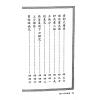 真德大師/永靖大師：閭山法門秘旨（進源3030）
